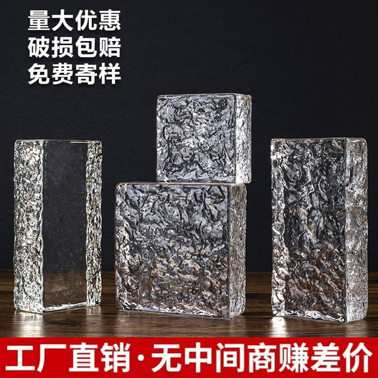 Супер белый стеклянный кирпич хрустальный кирпич перегородка стены