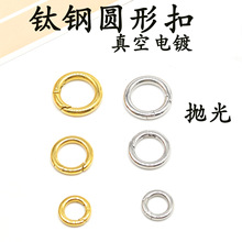 ���� ��ɫ18k�� �䓈A���f�ܿ� ���P䓏��ɿ� diy�Ʒ����羳