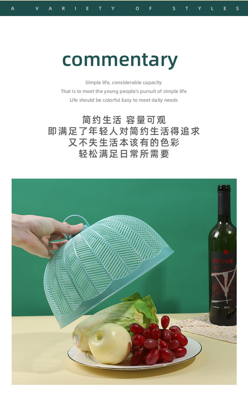 美博详情页_02.jpg