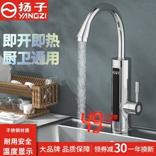 �P��늟�ˮ���^�ٟἴ��ʽ�l���g�N���ӟ���С�͏N��늟�ˮ������