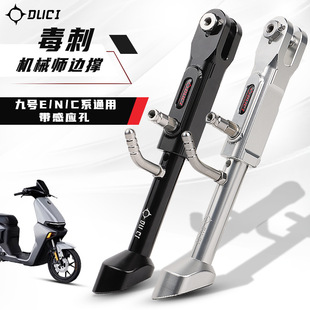 ���̾�̖�Cе��MMAX90/M85C/E125/N70/C90���b�_�ܿ��{�X�Ͻ�߅��