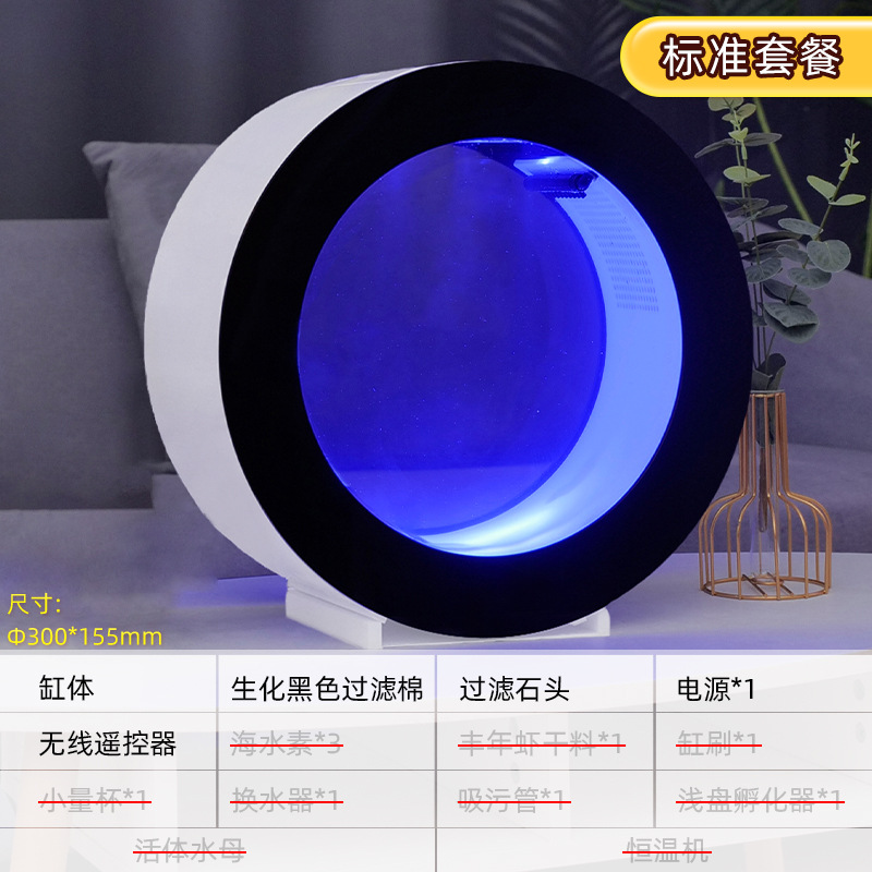 Сˮĸרø׺ˮС̬׻ˮĸ׳ײ