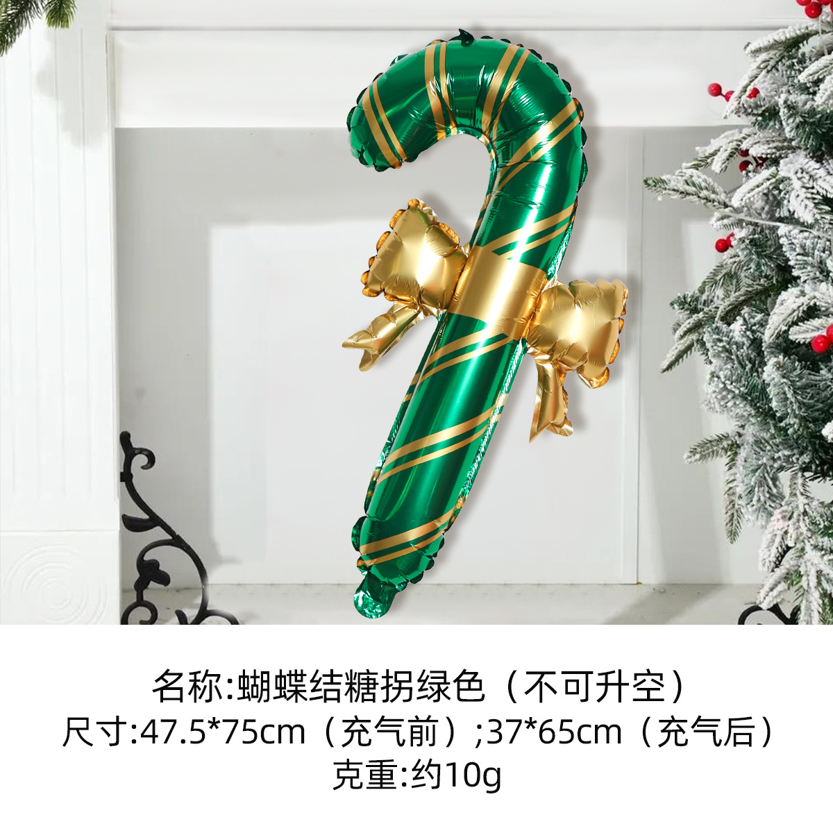 SKU2-蝴蝶结糖拐绿色