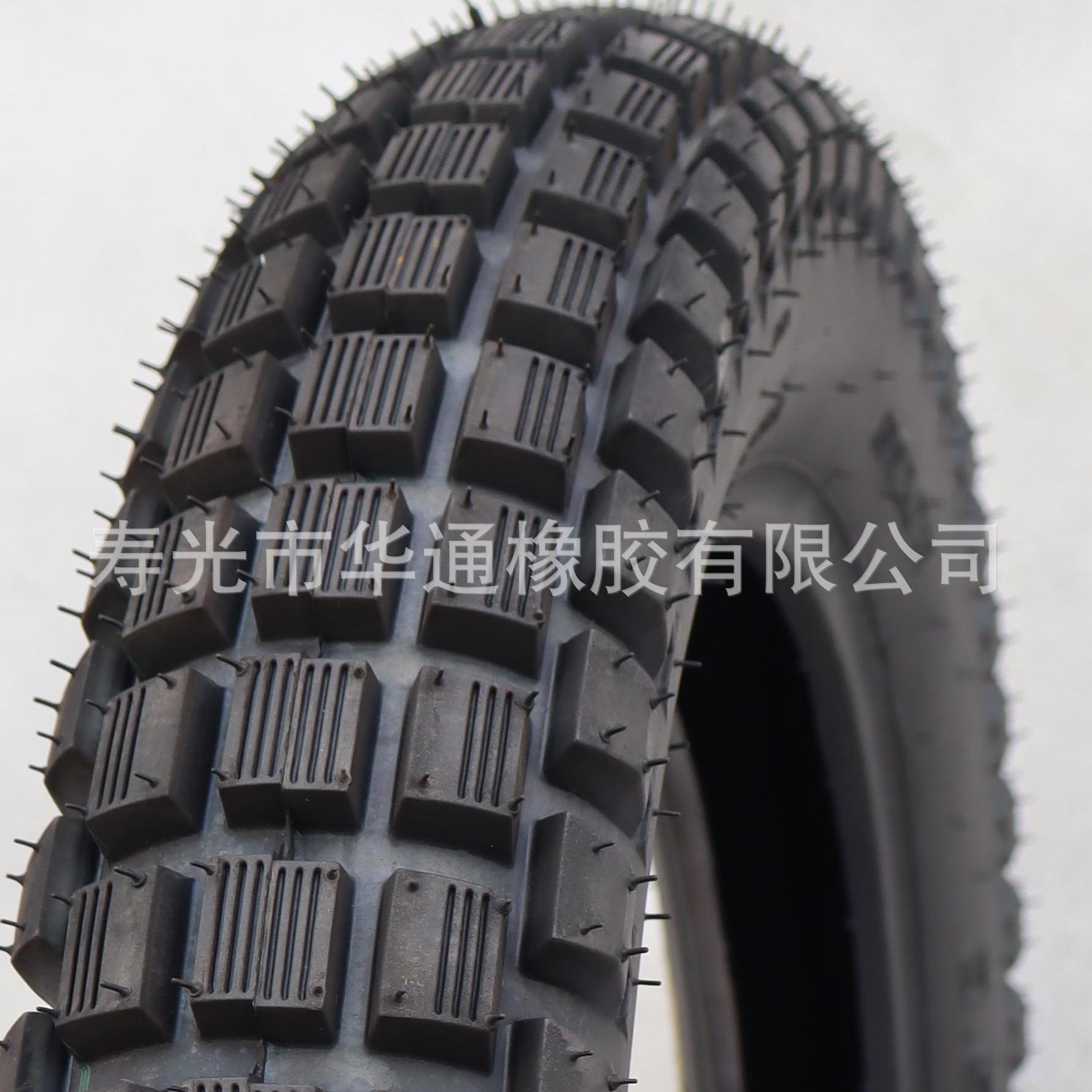 电动车轮胎2.75-14厂家销售批发 高品质  高耐磨 低噪音 一件代发