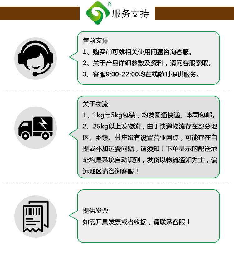 微信图片_20211208152453