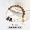 Tea crystal white shell bead ice obsidian bear bracelet