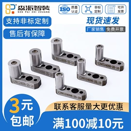 液压整机;模具标准件;其他液压机械