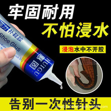 ճЬ�zˮܛ�z��ˮ��Ь��ƤЬ�\��Ь��Ь�S�����z������ĥ�p�aЬ�z