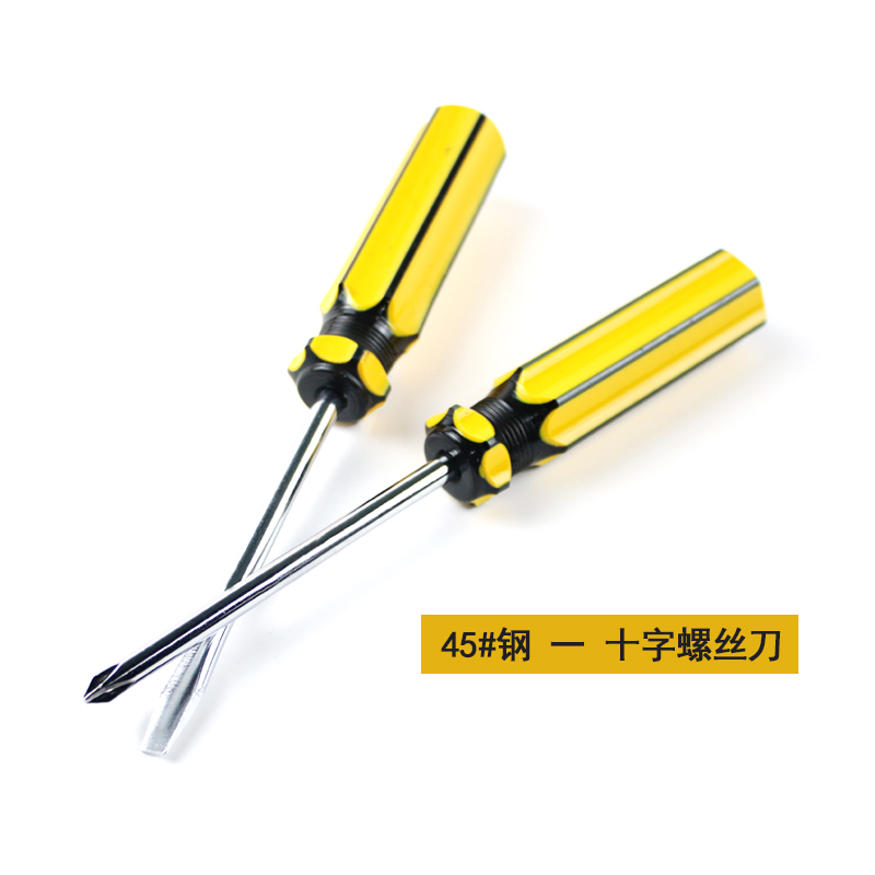 26 yuanes al por mayor destornillador una cruz de destornillador manual herramientas de mantenimiento doméstico 5 * 75