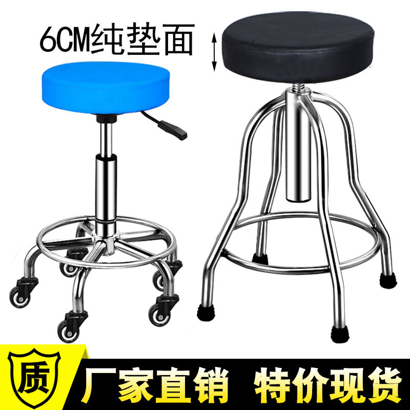 不锈钢圆凳座面软包升降凳学校学生凳实验室螺旋工作椅6CM厚垫面