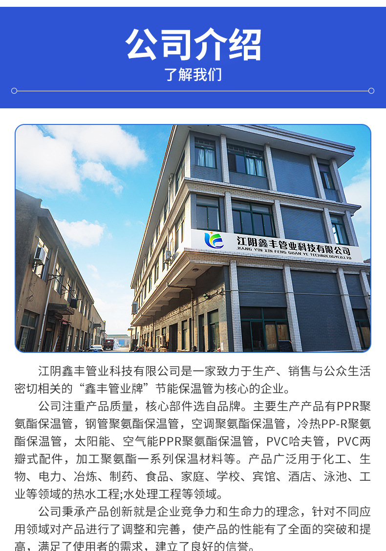 详情_11