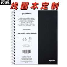 简约黑色线圈本定制学生复古活页笔记本跨境横线规划记事本子定做