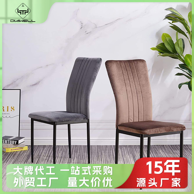 Sillas de comedor exportadas por Amazon sillas de comedor lujosas sillas de respaldo de alta calidad sillas de mesa de comedor modernas y simples image 1