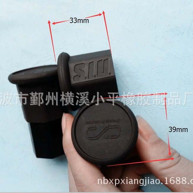 Конический кий Ling, резиновый чехол, резиновая ручка, нитриловая резина, силиконовые изделия