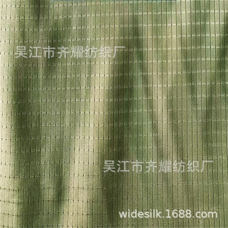 0.3cm阳离子涤纶双色交织竖条空变丝T400碱溶丝洞洞布