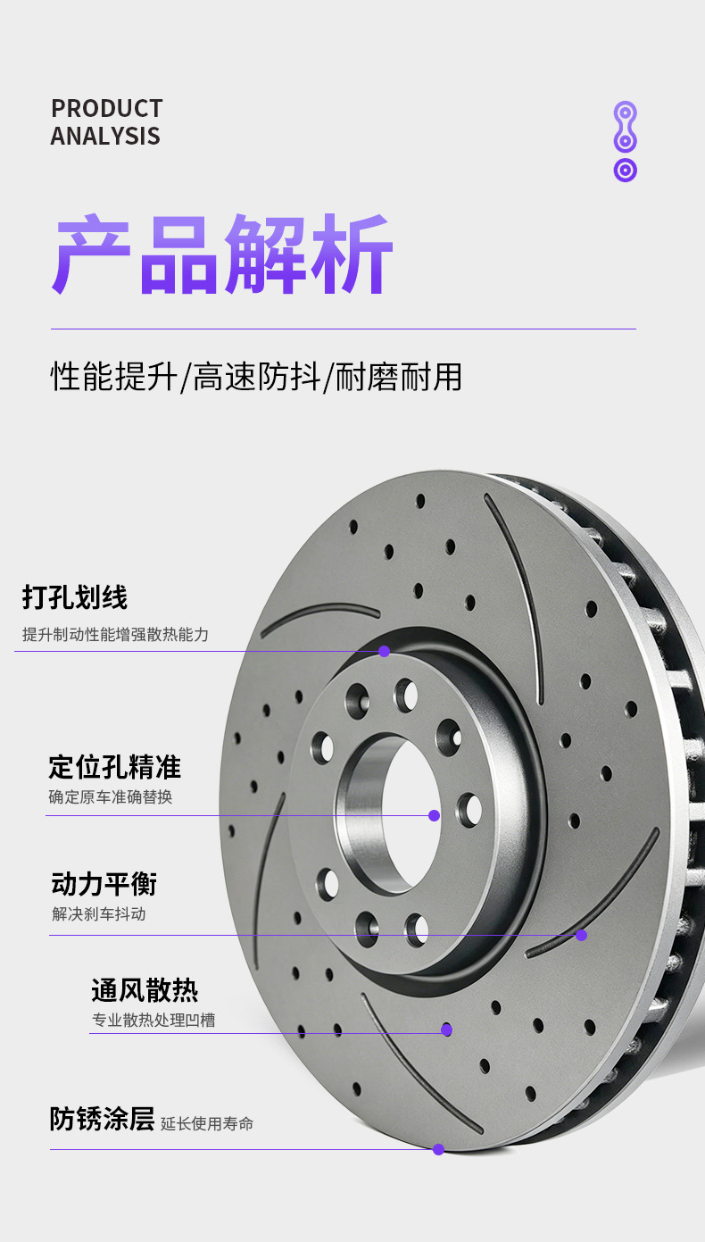 Foreign trade factory brake discs are suitable for Nissan Navara pickup truck auto parts brake drum disc