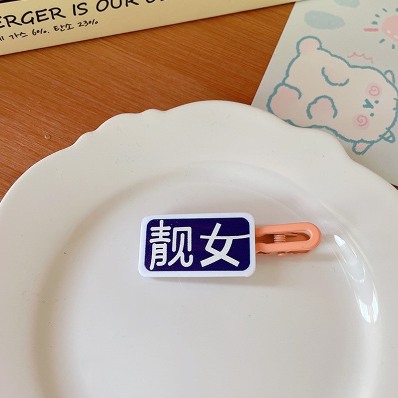 一键复制_20230213213650