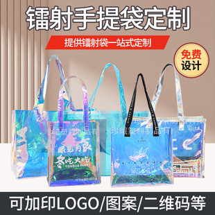 �Ų�pvc����ò��D��YƷ���ƶ�͸���������y��ϲ�ǰ��ֶYƷ��