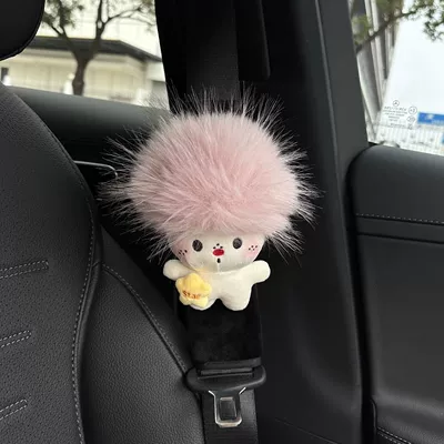 Seat belt shoulder pad Shoulder Pads, Car Seatbelt - black-shoulder-pads-1-pink-hair-afro