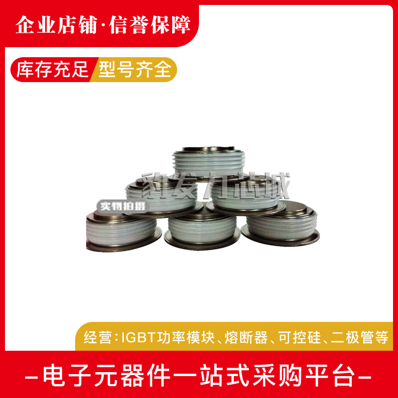 DCR690G52 DCR1020N52 DCR1110F52 DCR1850L52 可控硅晶闸管现货