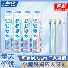 С¹������ˢ ��ܛë���Ì��^������ˢ��Ů��H��ͥ�������b�S��