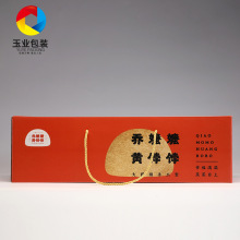 ���u�S���z�^�ۯB���仨����ʳ�����z�^�Y��ʳƷ���b���z�^���b��