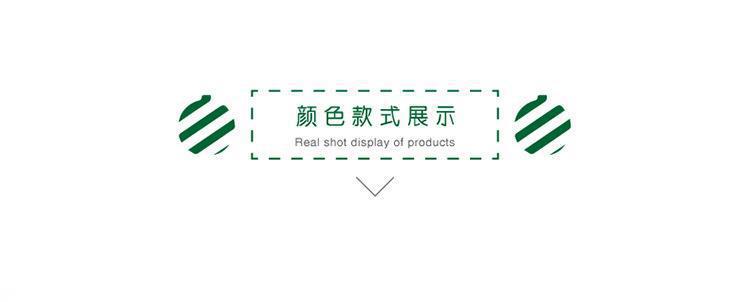 袋装球_06.jpg