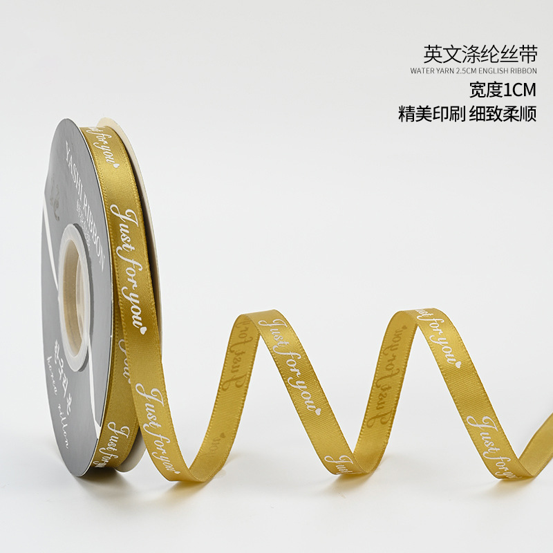 Materiales de embalaje para flores, suministros al por mayor para floristerías, arte floral, ramos, bricolaje, envoltura de flores, lazos, cintas para letras, cintas de seda