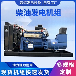 ���Ͱl늙C�M�H��30 50 100 150 200kw�oˢ���Ͱl늙C380v����