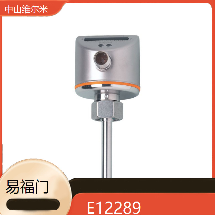 德国IFM易福门 E12289 接近开关压力 流量传感器