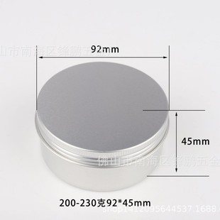�F؛200-230ml��g�ݼy���X�ЈA�ΰlϞ��Ѭ�~�����C�bʳƷ�����X��