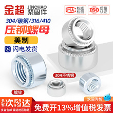 ��\���Ɖ��T��ĸ304���P�CLS�k��î�Ӽ����廨�X��ñM2.5M4M5M6