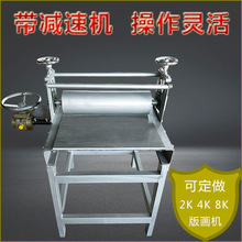 �残�C��ӡ�C�C��ľ�残�宋ӡˢ�C����С�Ͱ���͹��残��ӡ�C