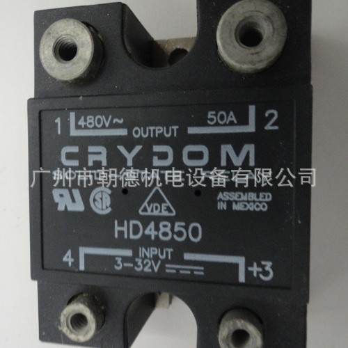 HD4850  CRYDOM   继电器
