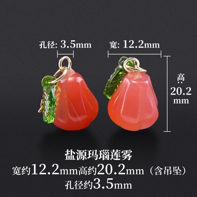 天然水晶アクセサリー 蓮の実型小ペンダント 和田玉小ペンダント飾り 小滴溜手飾りDIYアクセサリー|undefined