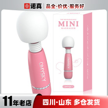 ˽����Ȥ΢Ц���Ӱ�����Ů��AV��Ħ�����l���������늳�����Ʒ