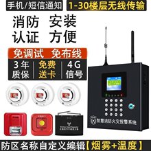�o�����F�����ǻ��������ß��Б����������Ԅӈ����Cϵ�y�W