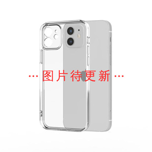 �m�������Meizu 16X�֙C�����o��ȫ͸��TPU��͸�ز�