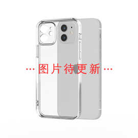 适用于阿尔卡特Alcatel 1SE Light手机壳保护套4087U高透素材