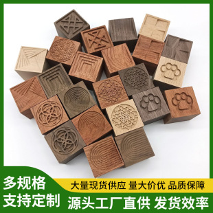 �S��ֱ�� ���͔U��ľ ���ҿ͏d���^��Ѭ������ ɢ����܇�d�U��ľ