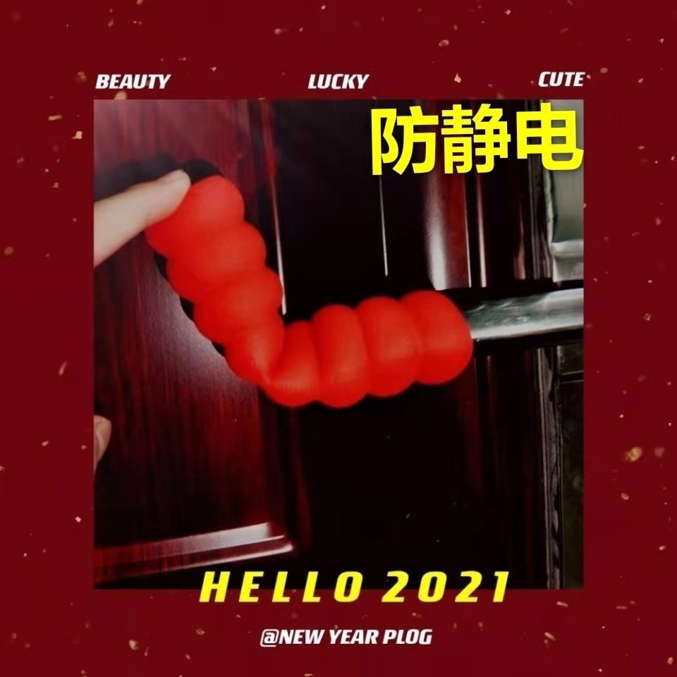 微信图片_20210326205551