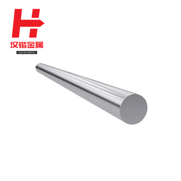 汉锴金属供应固溶强化高温合金GH4037合金棒 合金板 品质保证
