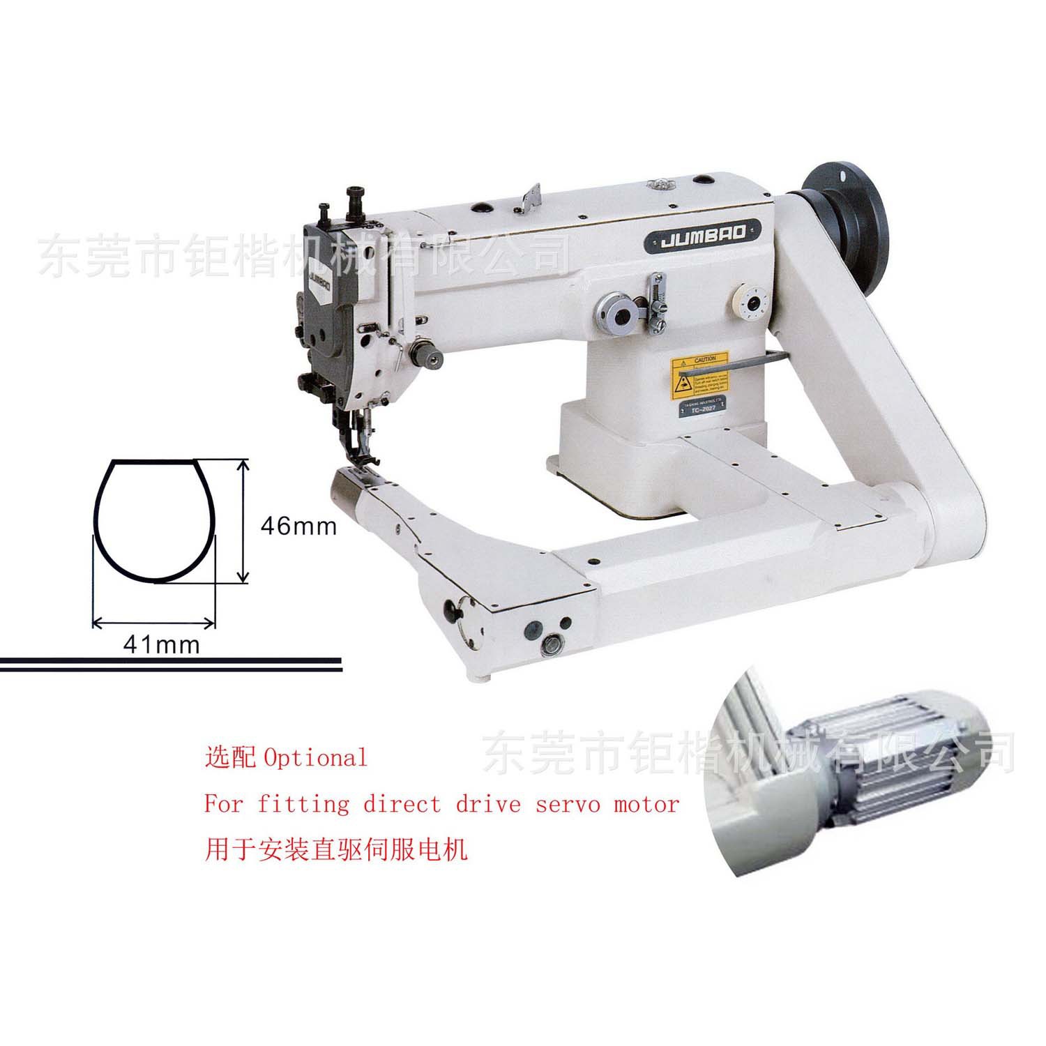 �����Զ�������ͬ��������۷��һ�