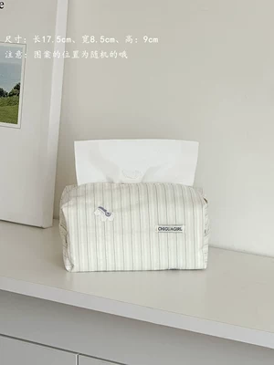 Box Fabric Tissue Cover | Car tissue box/set - yunqi-white-paper