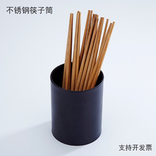 不锈钢筷子筒加厚厨房沥水筷笼筒家用筷子置物筒沥水筒架收纳筷篮