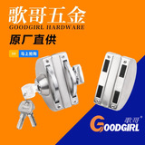 Замок для стеклянной двери без перфорации, полукруглый стеклянный замок с двойным открыванием, модный противоугонный замок для раздвижной двери офиса