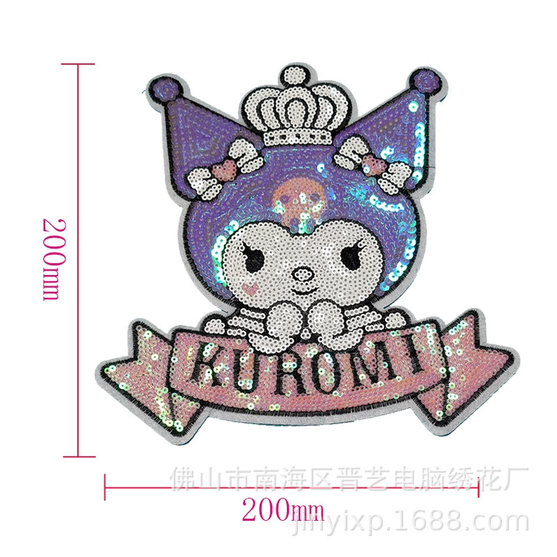 Саниpо мультфильм Югui пёс 쿠로미 Мерте Титу пёс Набор фраг Embroidery файл нашивка нашивка нити вышивки