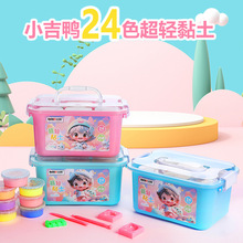 ճ24ɫ36ɫ׃diyֹ pbռ{Ƥ