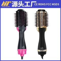 源工場アマゾン国境を越えた多機能熱風櫛ストレート櫛ブローヘアドライヤーストレート櫛ヘアドライヤー