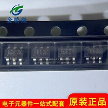 ȫ��ԭװ  ��Ƭ RY8411 SOT23-6 4-42V/ͬ����ѹ��ѹ��оƬIC